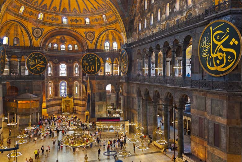 Admire this mosque's beautiful interior